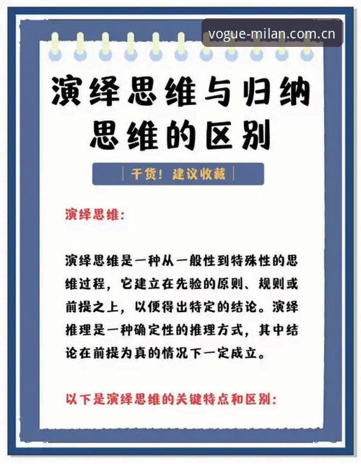 不止是版本号升级，更是兼容性逻辑的重构