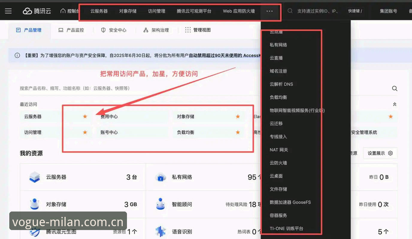 Milan.CN旧版兼容入口 揭秘Milan.CN旧版兼容入口:三个常被你忽视的关键点