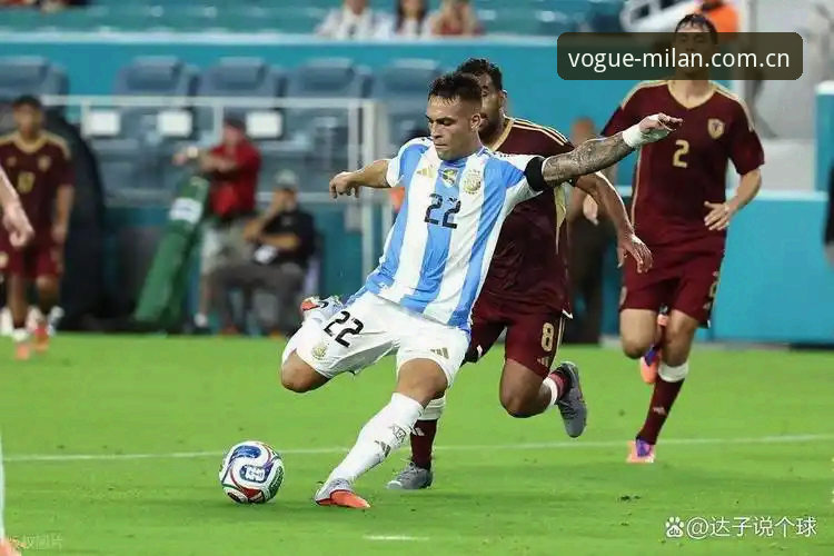 劳塔罗 vs 梅西缺阵：阿根廷2-0背后的两种"发动机"逻辑